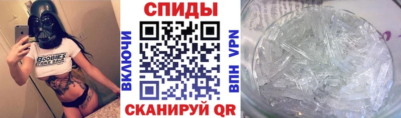 АМФЕТАМИН VHQ  Михайловка 