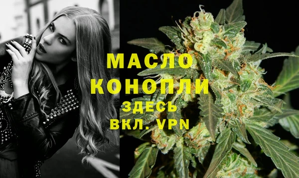 меф VHQ Корсаков