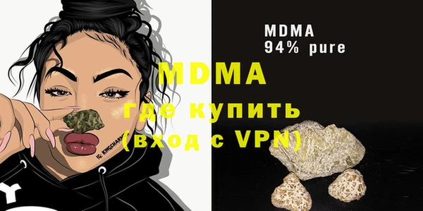 меф Коряжма