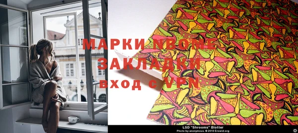 меф Коряжма