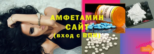 меф VHQ Корсаков