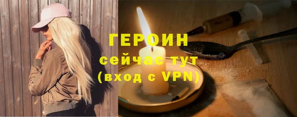 хмурый Конаково
