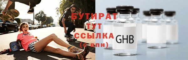 меф Коряжма