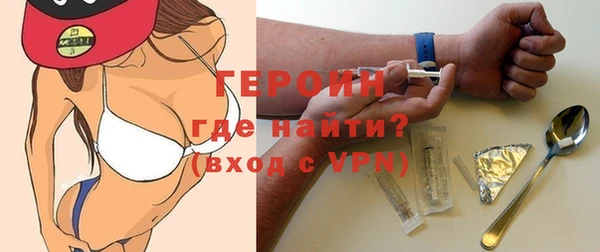 скорость Костерёво