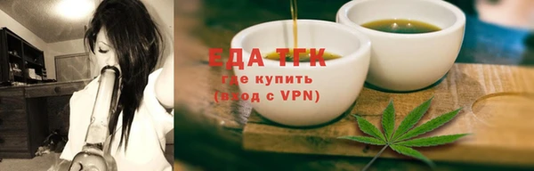 скорость Костерёво