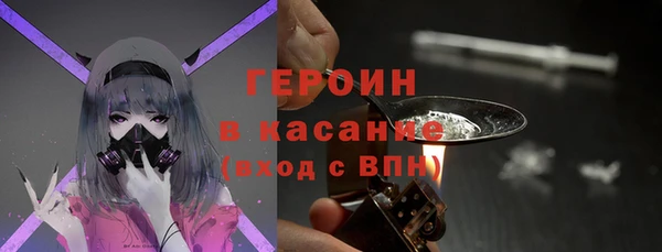 скорость Костерёво