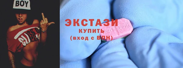 меф Коряжма