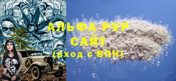меф Коряжма