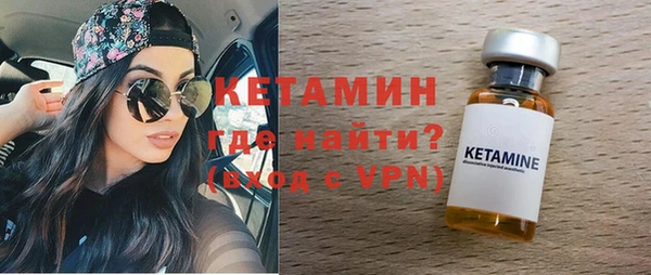 меф VHQ Корсаков