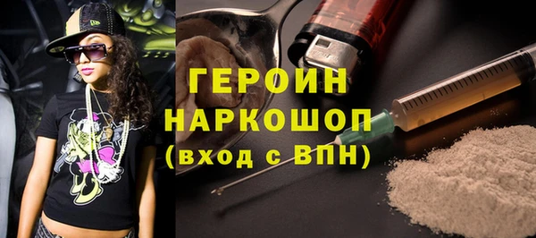 меф Коряжма