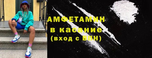 меф Коряжма