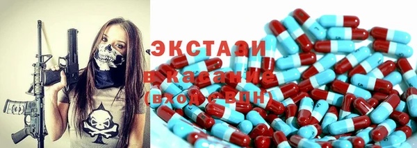 mdpv Карталы