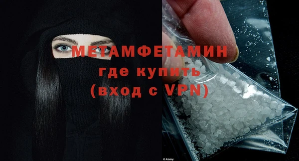 гашик Кодинск