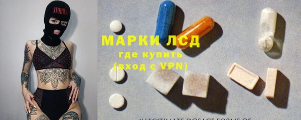 меф VHQ Корсаков