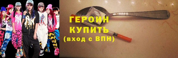 скорость Костерёво