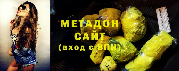 меф VHQ Корсаков