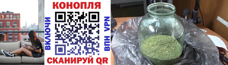 Марихуана конопля  Михайловка 